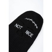 Resim Dükkan Design Not Nıce Siyah Kar Maskesi 