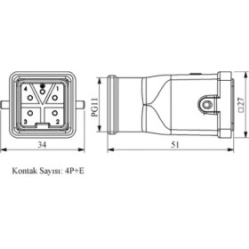 Resim Emas EBM05FU30 5 Kontaklı Fiş Uzatma Üst Giriş 