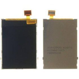 Resim Kadrioğlu Nokia 6280 Ekran Lcd 