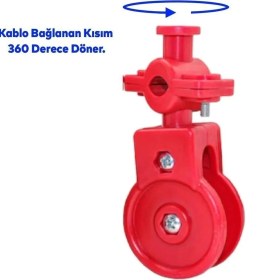 Resim Nublado Bayrak Kablo Makarası Plastik Kablo Taşıyıcı Kablo Dolaşma Önleyici Seyyar Taşıma 360 Derece Döner 