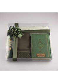 Resim Şal + Seccade + Tesbih + Kuran Hediye Seti (Çanta Boy. Yeşil) N11.1183 