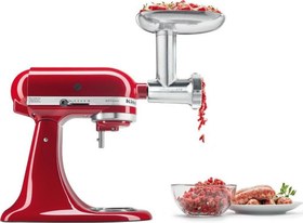 Resim KitchenAid 5KSMMGA Gıda Öğütücü Aksesuar 