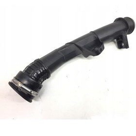 Resim Turbo Hava Hortumu C3 C4 C Ellysee 1.5 Blue Hdi 504644882 