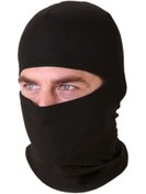 Resim PYZ Termal Kar Maskesi 