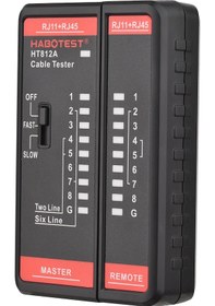 Resim Aubyhe Habotest Ht812a Ağ Kablosu Test Cihazı, Aaa Pil Gerektirir Pil Dahil Değil 