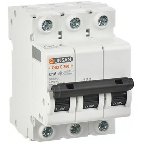 Resim Günsan Valta Otomatik Sigorta 3 Kutup 6kA C Tipi 40A 