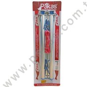 Resim Pakas Pks-02 Balkon Çamaşır Kurutma Askısı Kare Profil 
