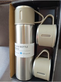 Resim OMZ ÇANTALI 500ML 3 PARÇA BARDAKLI ÇELİK TERMOS SETİ (4767) - HLS4536-9749 0,89 L Çelik Çok Renkli 