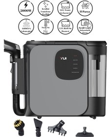 Resim Yui X300 Pro Max 2000 W Buharlı Halı Ve Koltuk Yıkama Makinesi 