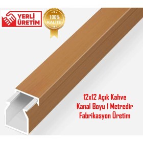 Resim YTE Extra Kendinden Yapışkanlı Açık Kahve Kablo Kanalı 12X12 1 Metre 
