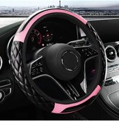 Resim Xuweiwei Siyah+pembe Yumuşak Masaj Torbası Karbon Fiber Çift Ay Direksiyon Kılıfı Siyah+pembe 