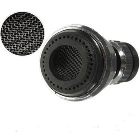 Resim Mini Hareketli Musluk Başlığı ( Lisinya ) 