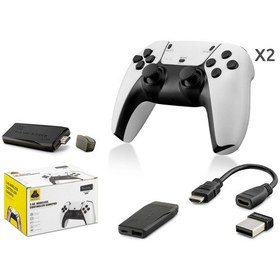 Resim Hadron Hd326 Kablosuz Çift Joystıck Retro Game Stıck 