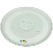Resim Arnica Uyumlu AA172BPROCHEF Mikrodalga Fırın Cam Tepsi 
