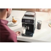 Resim Philips Lattego 2200 Serisi Lattego Tam Otomatik Espresso Makinesi 
