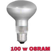 Resim AKDEREPET Isıtıcı Lamba 100 Watt Osram 