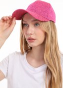Resim Ritagarcia Unisex Ayarlanabilir Sporcu Kep Şapka 