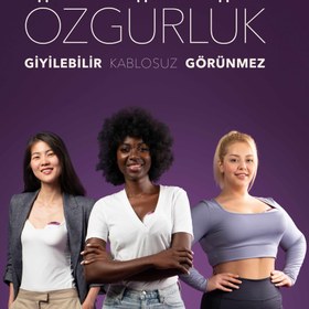 Resim MOCHi - Giyilebilir Göğüs Pompası - İkili 