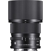 Resim Sigma 90mm f/2.8 DG DN Contemporary Lens (Sony E) 