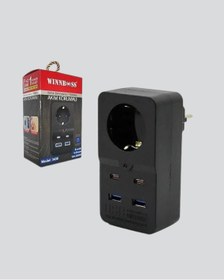 Resim Epilons Akıllı Akım Dengelemeli Priz 2500W 4 USB Type C Çıkışlı 