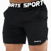 Resim Erkek Atletik Şort 
