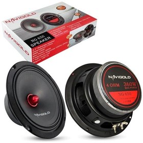 Resim Navıgold Ng-650 Oto Midrange 16Cm 360 Watt 2 Adet 