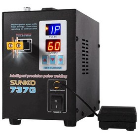 Resim SUNKKO 737G Pil Punta Kaynak Makinası 