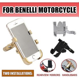 Resim Motosiklet Aksesuarları Gidon Cep Telefonu Tutucu Gps Standı Braketi Benelli Trk 502 502x Tnt 125 300 600 Leoncino 250 500 Ayna Siyah. 