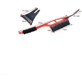 Resim Space Buz Kazıyıcı Fırçalı /Tebu60 