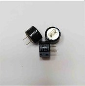 Resim 0.10f 5.5v Kondansatör 3 Adet 