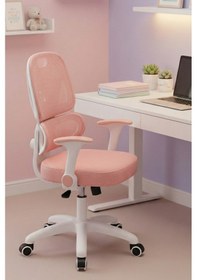 Resim Drift Mira Çocuk Çalışma Sandalyesi Pembe 