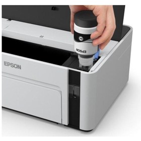 Resim Epson Ecotank M1120 Yazıcı Wi-fi A4 