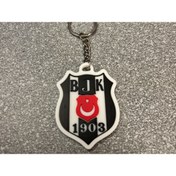 Resim Szdesing Beşiktaş Logo Anahtarlık 