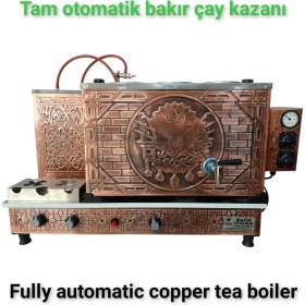 Resim Safir Çay Kazanları 3 Demlikli Bakır Çay Kazanı Sadece Elektrikli Bakır Çay Semaveri Osmanlı Tuğra Model Çay Makinesi 