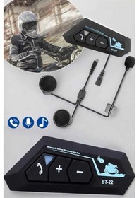 Resim Ceylan Adam Kask Kulaklık Bluetooth Motosiklet Kulaklık Intercom Su Geçirmez 