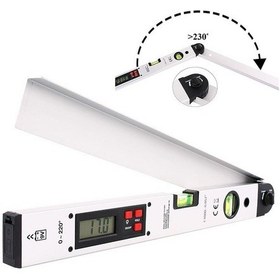 Resim Brio Su Terazisi Dijital 450Mm 