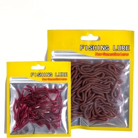 Resim 50 Adet Gerçekçi Balık Yemi - Kırmızı Renkli, Tatlısu/Tuzlu Su İçin, Levrek, Turna, Alabalık ve Sazan Avı için İdeal Yumuşak Olta Yemleri (50'li Paket) 