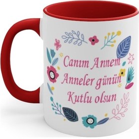 Resim Kişiye Özel Isim Baskılı Kırmızı Kupa Bardak .Anneler Günü Kupa N11.1998 