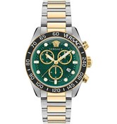 Resim Versace Vrscve6k00423 Erkek Kol Saati Rose Gold 