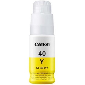 Resim Canon GI-46Y Yellow Sarı Şişe Mürekkep GX6040-GX7040 