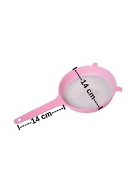 Resim Büyük Plastik Süt Süzgeci 14 CM Çapında Açıklamayı Okuyunuz 