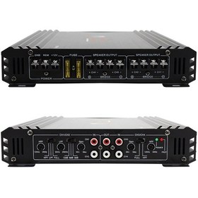 Resim Magıcvoıce Mg-3500 4 Kanal Max 3000 Watt Oto Anfi 