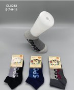 Resim Patik Sport Likralı 6 Ader Çocuk Çorabı Cl-0243 Çok Renkli 