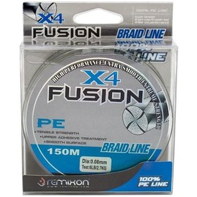 Resim Remixon Fusion X4 150m İp Misina 0,25mm 
