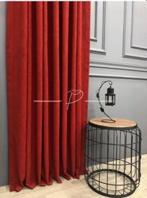 Resim Fon Perde Brillant Marka Panama Desen Kırmızı 