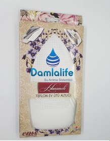 Resim **Kampanya **Yanma Önleyici Teflon Ütü Taban Altlığı (303045413) 