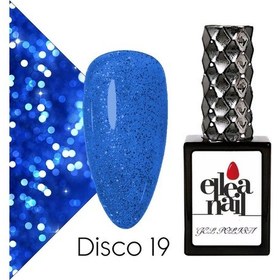 Resim Ellea Nail Kalıcı Oje Disco 19 