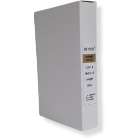Resim RTMED Chromic Kaset Katküt Usp No:4 8 Metric 50 M 