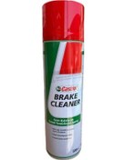 Resim Castrol Fren Balata Temizleyici Sprey 500 Ml 