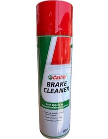Resim Castrol Fren Balata Temizleyici Sprey 500 Ml 